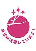 えるぼし ロゴ